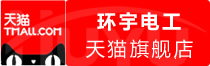 ⭐稳定包售后的赤道几内亚京东高防风控号去哪找永久包赔的